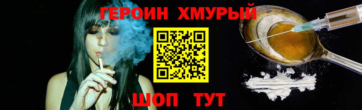 МДМА Октябрьский