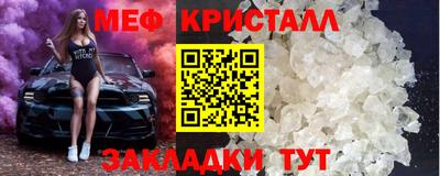 ALPHA PVP Бузулук