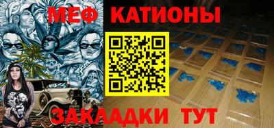 ALPHA PVP Бузулук
