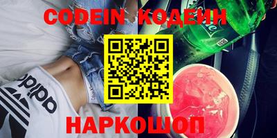 ALPHA PVP Бузулук