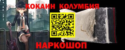 ALPHA PVP Бузулук