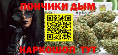 spice Бугуруслан