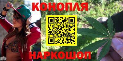 spice Бугуруслан