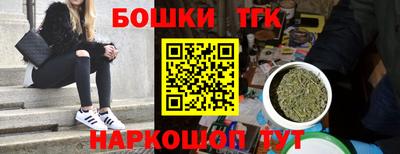 не бодяженный Будённовск