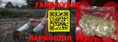 не бодяженный Будённовск
