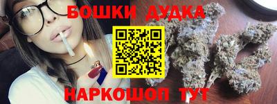 ALPHA PVP Бузулук