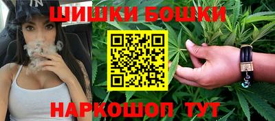 ALPHA PVP Бузулук