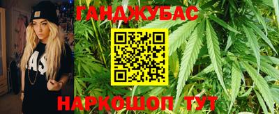 spice Бугуруслан