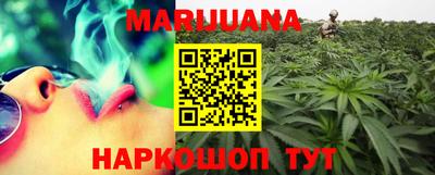 не бодяженный Будённовск