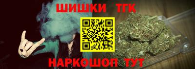 ALPHA PVP Бузулук