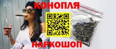 spice Бугуруслан