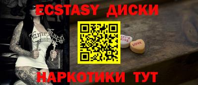 не бодяженный Будённовск