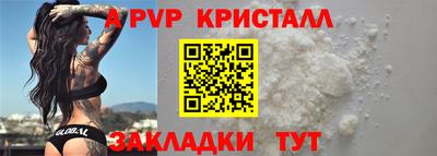 не бодяженный Будённовск