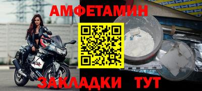 не бодяженный Будённовск