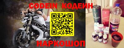 ALPHA PVP Бузулук