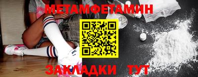 ешки Ирбит