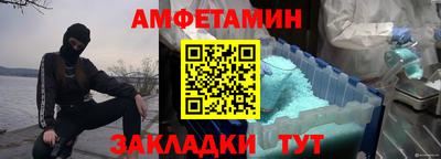 не бодяженный Будённовск