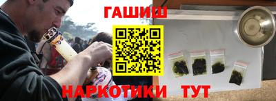 spice Бугуруслан