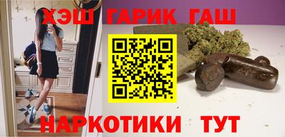 spice Бугуруслан
