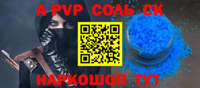 не бодяженный Будённовск
