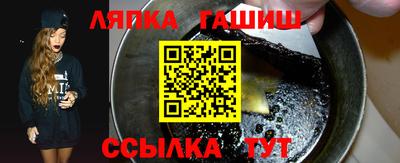 spice Бугуруслан