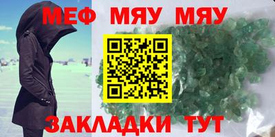не бодяженный Будённовск