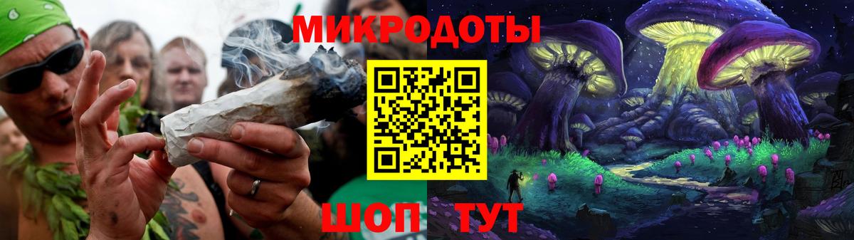 цена   Галлюциногенные грибы MAGIC MUSHROOMS  Вход с VPN  Октябрьский 